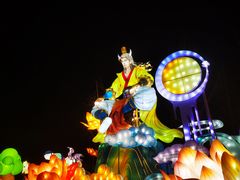 -武汉园博园(武汉自然博物馆)
