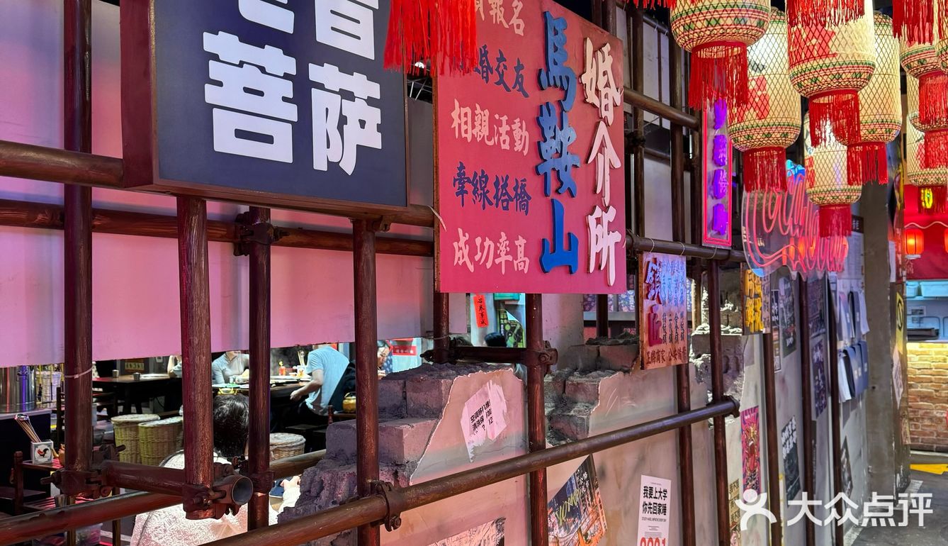 这次没踩雷！这家火锅真的可以