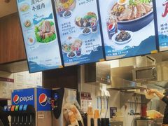 -康師傅私房牛肉面(浦机三店)