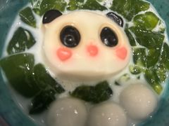 -孔雀云贵川·融合菜(长宁来福士店)