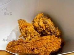 炸鸡天团桶-麦当劳(中二横路店)