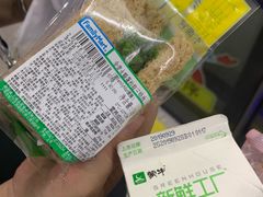 -全家便利店(上体场站店)