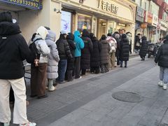 -丁香西饼屋(桂林路店)