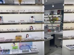 -视野联行眼镜蔡司·依视路官方授权店(顺城店)