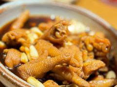 -鸽子窝(黄村店)