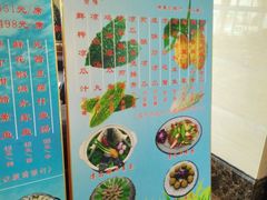 -国家五钻酒家·西樵旺阁渔村(西樵店)