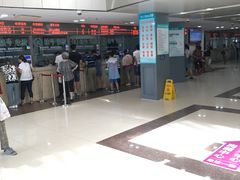 -上海市第五人民医院