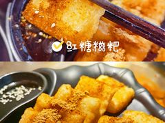 -井格重庆火锅(西直门凯德Mall店)