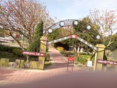 -大嶝英雄三岛战地观光园