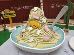 -南通CBD大有境
