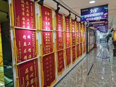 -恒彩家装·品质整装(集团店)