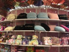 -星光糖果屋