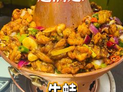 -蛙蛙叫·牛蛙烤鱼(北京总店)