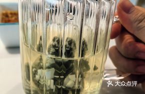 Coconut Oolong Tea Bag