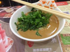 蘸料-呷哺呷哺(哈尔滨红博购物广场店)