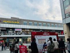 -首创奥特莱斯(北京店)
