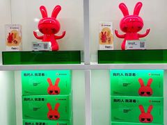 -书亦烧仙草(印象汇都市店)