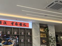-面艺世家(驸马街店)