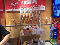 -傣妹火锅(建军东路店)