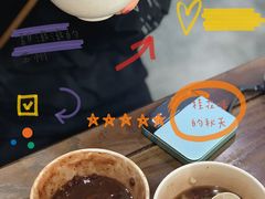 -随柳居·苏式小吃(建新巷店)