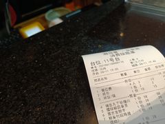 -湘当爱·鲜煮现炒(松岗立业路店)