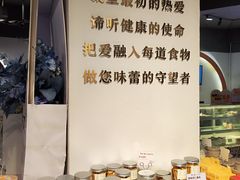 -匡小敏手工烘培(大地金墅店)