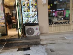 -传闻来紫菜包饭·打糕(西塔韩百店)