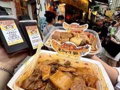 -老day牛杂(官也街总店)