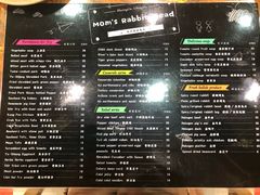 -双流兔头(成都金丝街总店)
