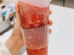 -壶见(苏宁广场B区店)