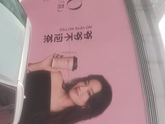 -金光华广场