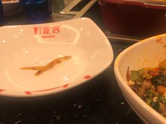 -自贡好吃客(科华店)