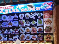 -鹊华居·地道鲁菜·海鲜·融合味(大明湖店)