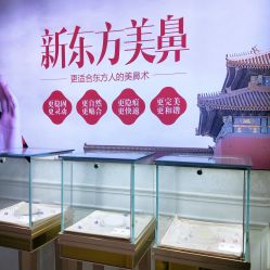 点击看大图 -重庆军科整形美容医院