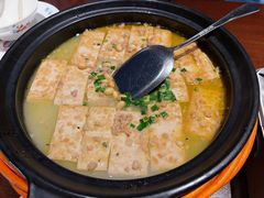 瑶石磨豆腐-索溪山寨·湘西饮食文化博物馆(标志门店)