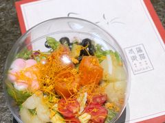 -将太无二·北美传奇寿司(荟聚购物中心西红门店)