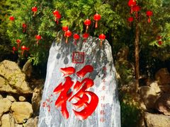 -潭柘寺景区