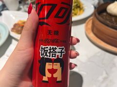 -西夏回族烧麦馆(牡丹街店)