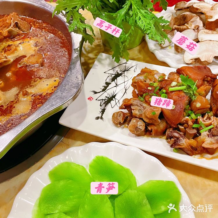 没更新是日子都在认真干饭