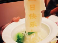 -鲁宴·鲁煨黄河生态大鲤鱼(月坛店)