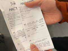 -ARC'TERYX始祖鸟(北京王府中环店)