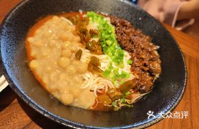 Pea and Tamarind Meat Sauce Noodles