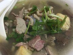 鸭血粉丝汤-笑云开汤包店(网巾市店)