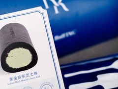 -the Roll'ING手作瑞士卷专门店(卓悦中心店)