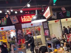 -萍姐火锅·公路夜市(打浦桥日月光店)