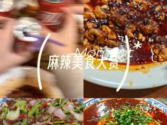 -李大爷的泡椒馆(冉家坝店)