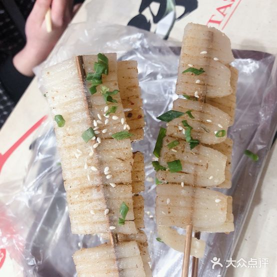 南屏烧烤