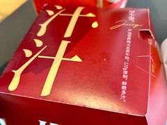 -肯德基(年家浜店)
