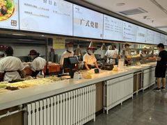 -农园餐厅(北京大学店)
