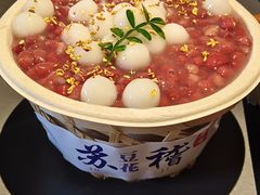 -古市香跷脚牛肉·非遗传承单位